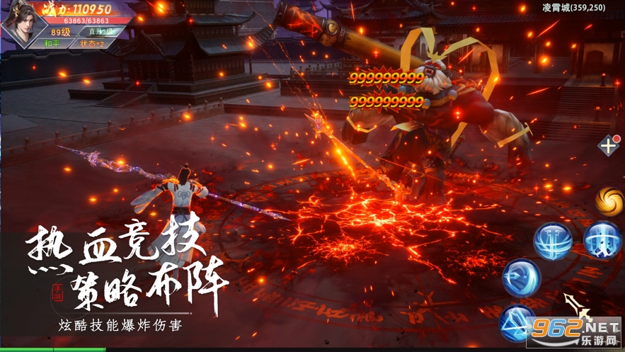 ����Ʈ��������ƻ����v2.0 �ٷ����ͼ0