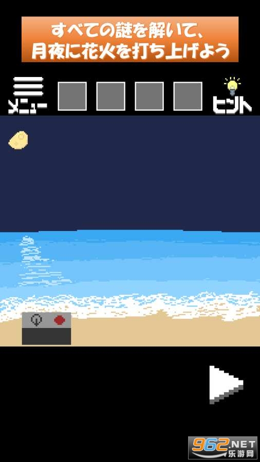 脱出ゲーム 夏祭り(逃脱游戏夏日祭手机版)截图3