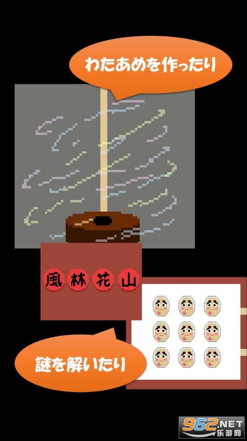 脱出ゲーム 夏祭り(逃脱游戏夏日祭手机版)截图2