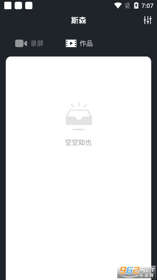 ˹ɭAPPv1.0.0��װ��ͼ1
