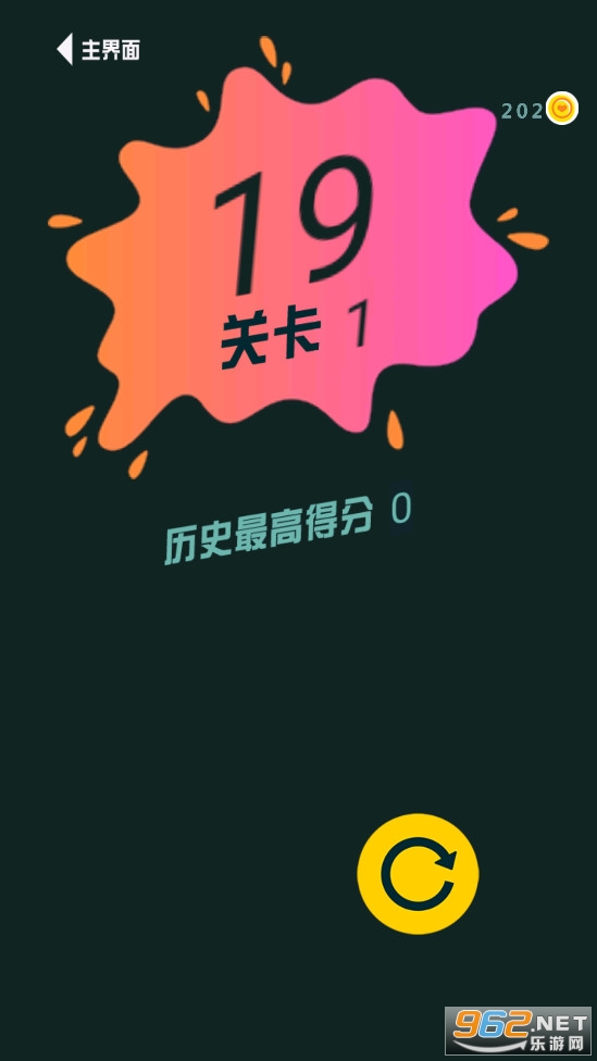 �λ���ˮ��С��Ϸ��ͼ3