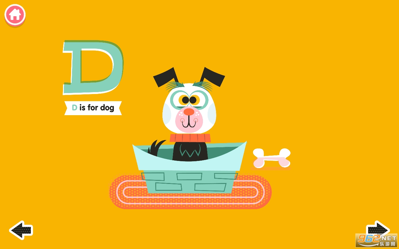 Kids Academy��Ϸ��ͼ0