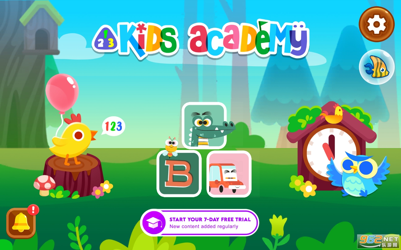 Kids Academy��Ϸ��ͼ3