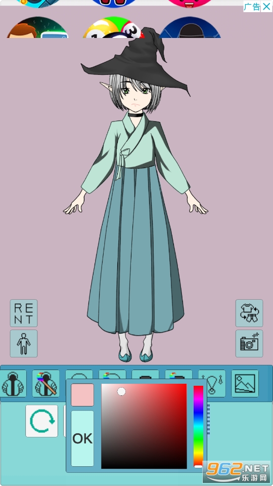 Dress up Avatar Mimic��Ϸ��ͼ2