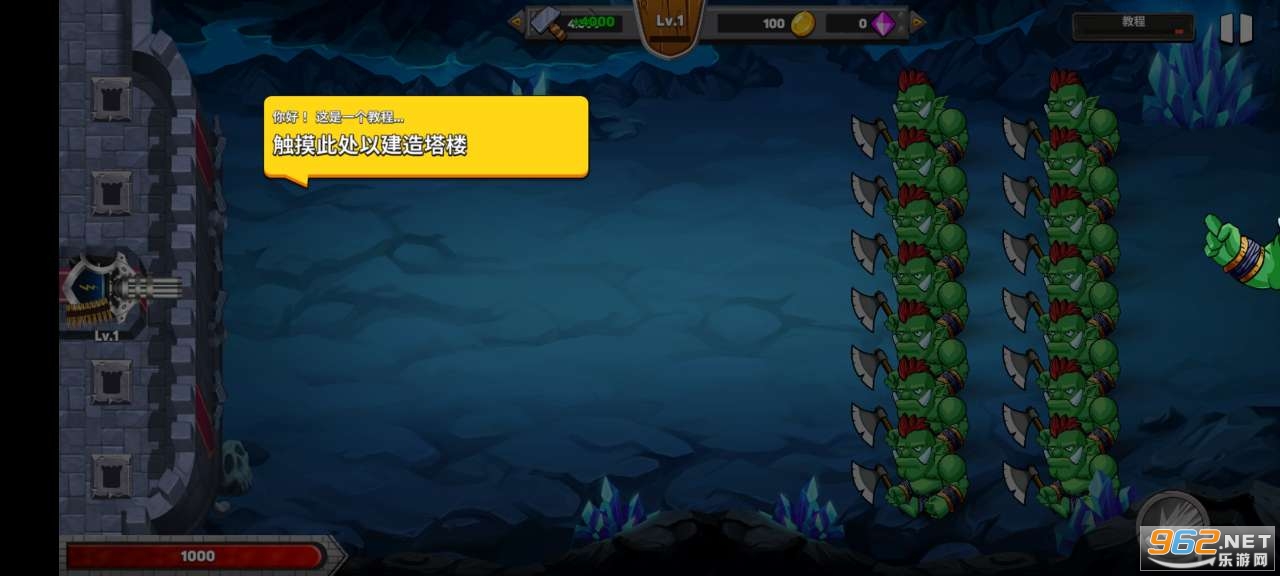 �Ǳ��������������(Monster Defender)��ͼ2