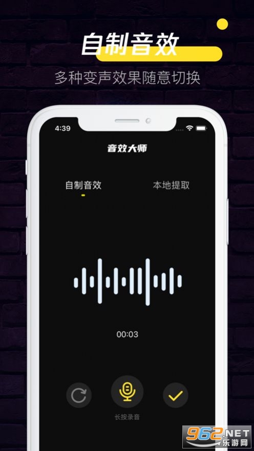 С��mix4������Ч��v1.0 ���°��ͼ0