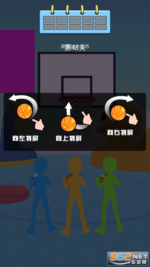 ����˹��������ͼ0