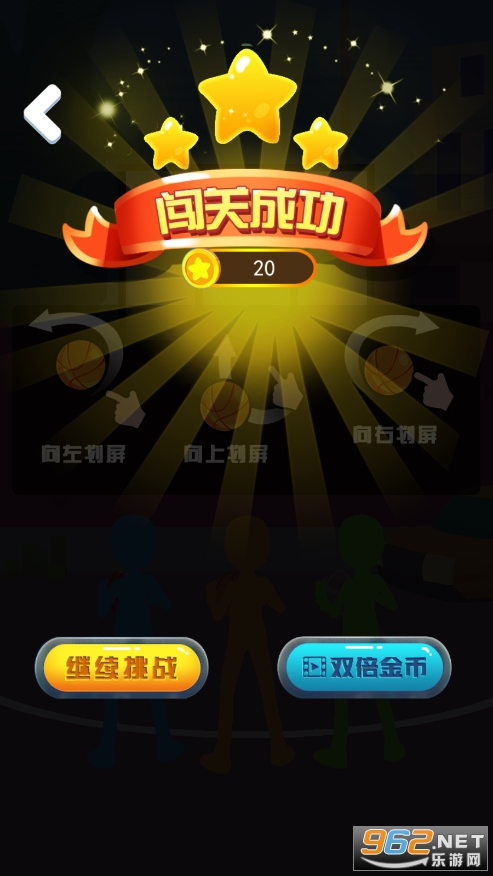 ����˹��������ͼ1
