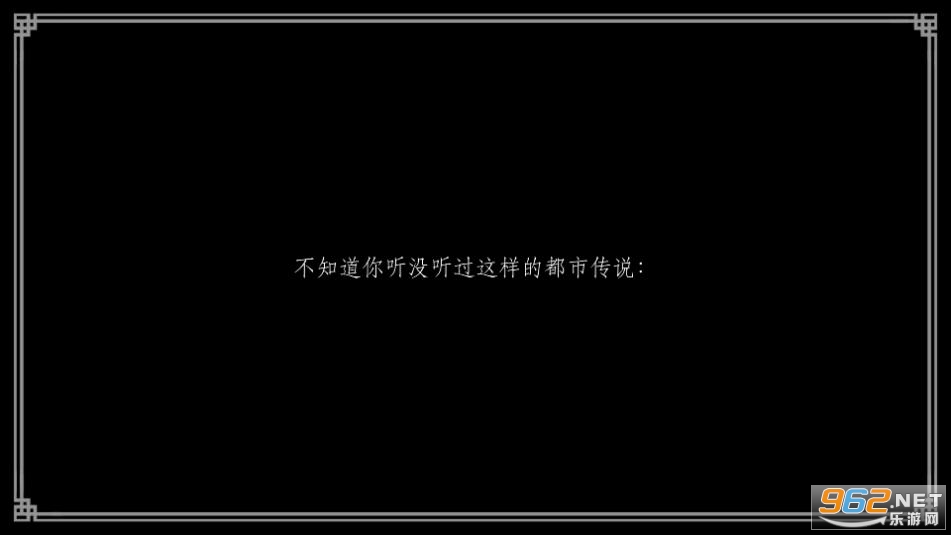 wll美好世界安卓版截图1