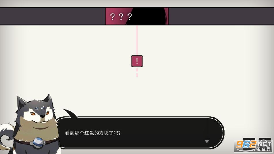 wll美好世界安卓版截图0
