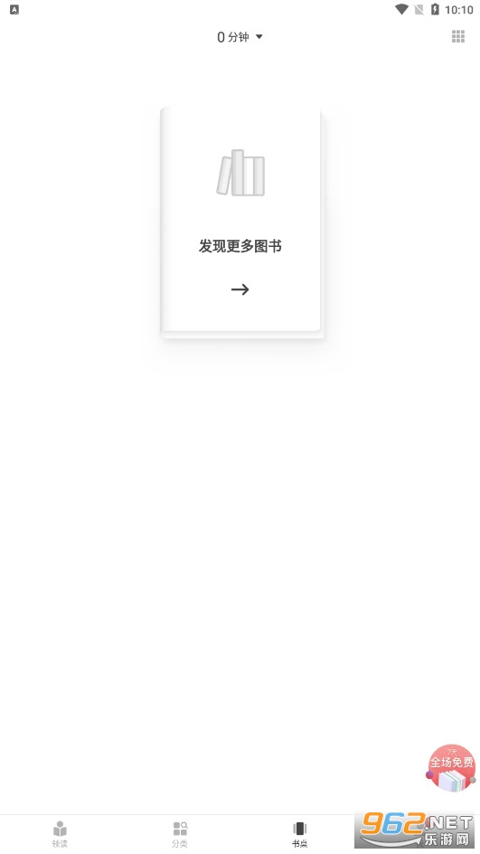 ������ţ����v1.9.78 ���°��ͼ0