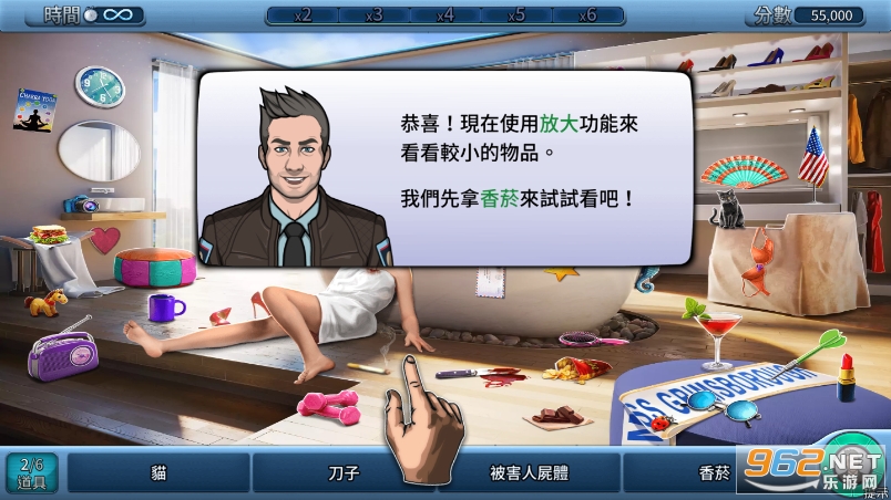���°�����ı��Ϸ����������(The Conspiracy)v2.36 ��׿���ͼ0