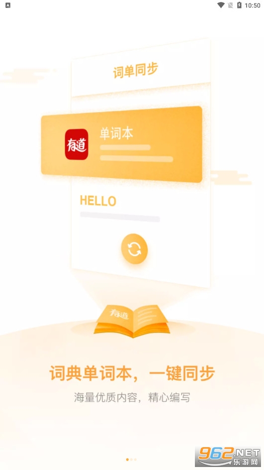 �е������ʰ�׿��v1.5.12��ͼ0