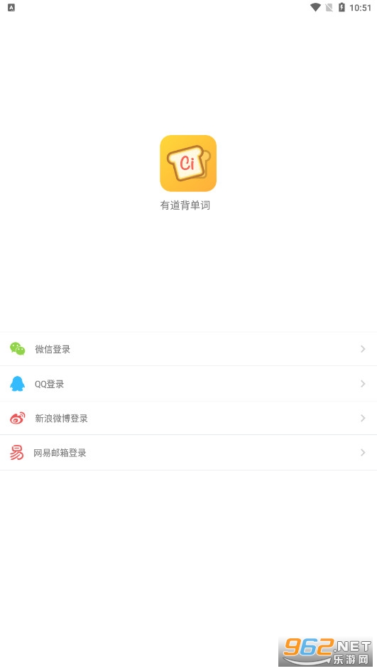 �е������ʰ�׿��v1.5.12��ͼ3