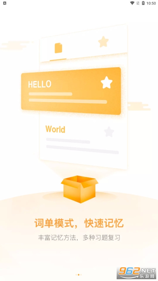 �е������ʰ�׿��v1.5.12��ͼ1