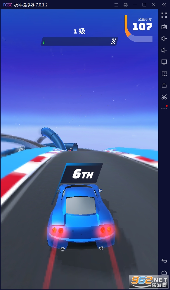 ��������(Race Master)v2.7.2 ���°��ͼ1