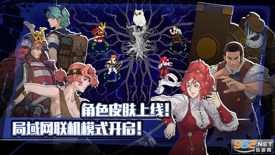 战魂铭人游戏截图1