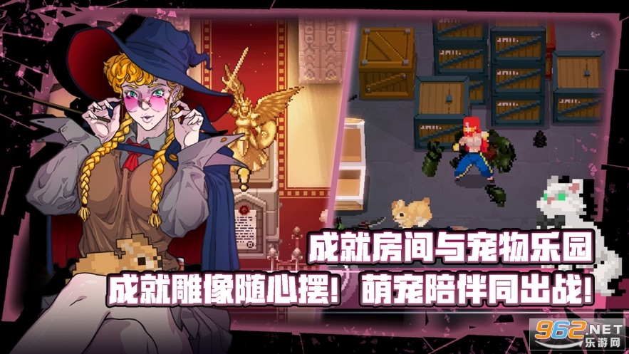 战魂铭人游戏截图0
