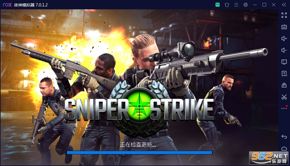 狙击突袭特种行动无敌版(Sniper Strike)截图3