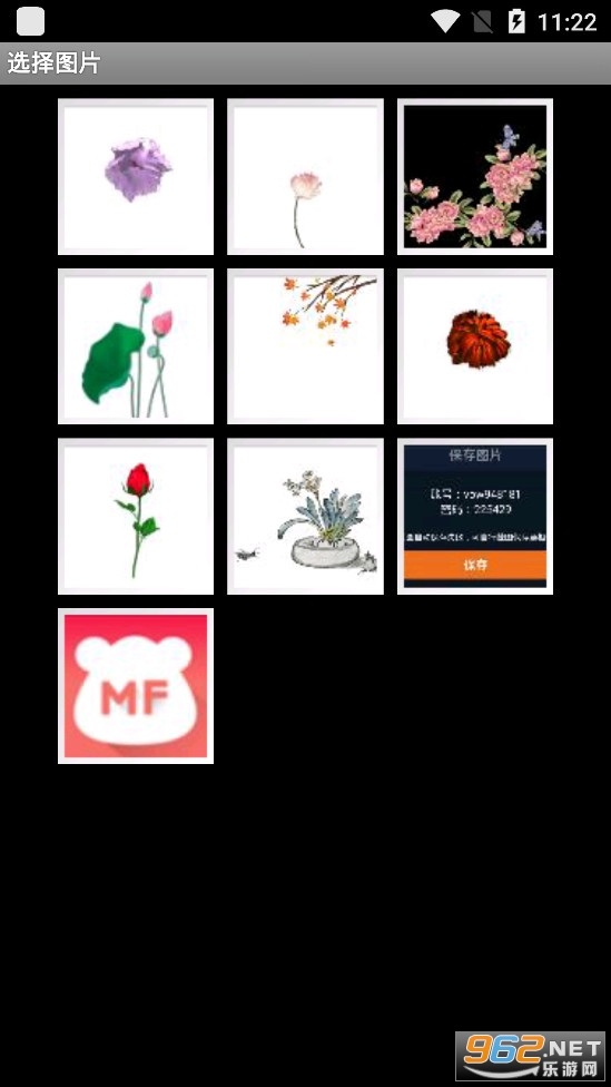 Camera Connect Pro app��ͼ1