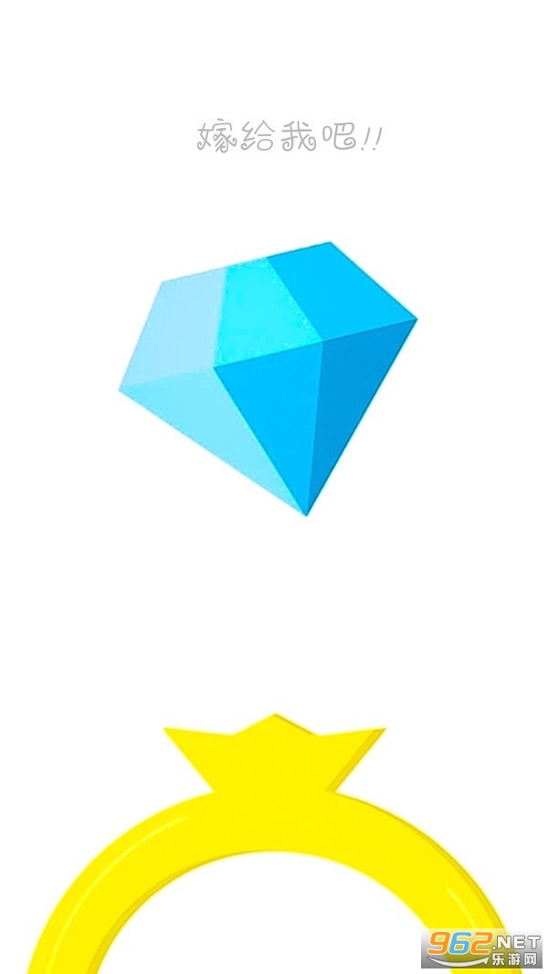 ��Ȥ�����䰲׿��v1.0.0��ͼ0