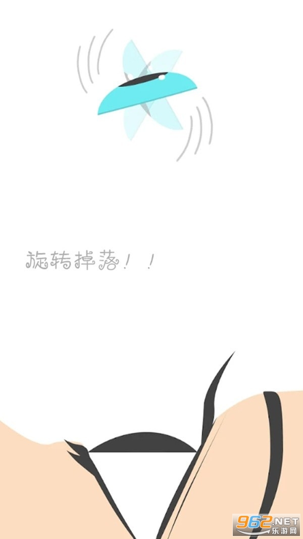 ��Ȥ�����䰲׿��v1.0.0��ͼ2