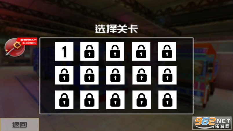 ŷ�޿�����������Ϸv1.0 ��ɽ·��ͼ0