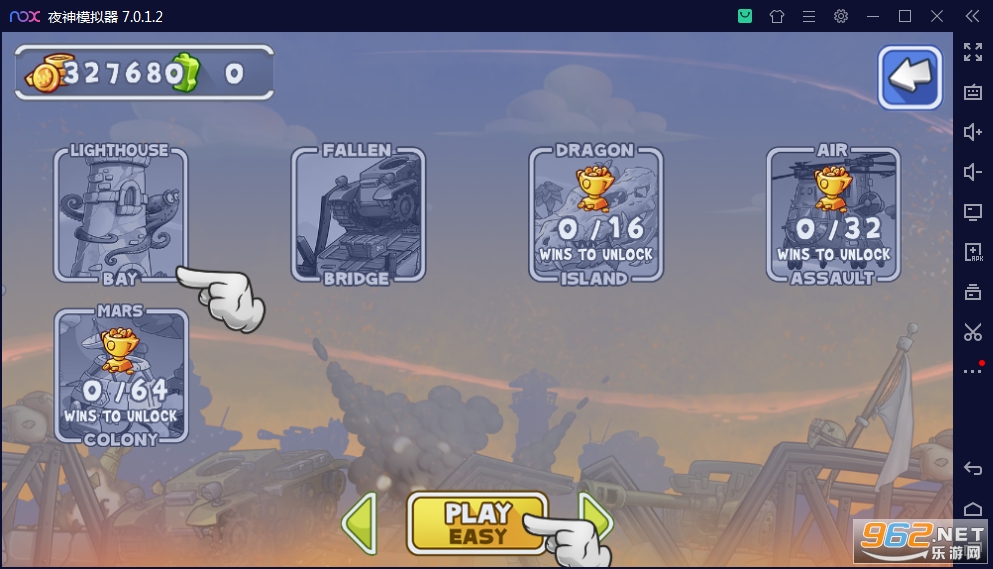 ����ĩ�մ��ս2(Warlings 2: Total Armageddon)��ͼ2