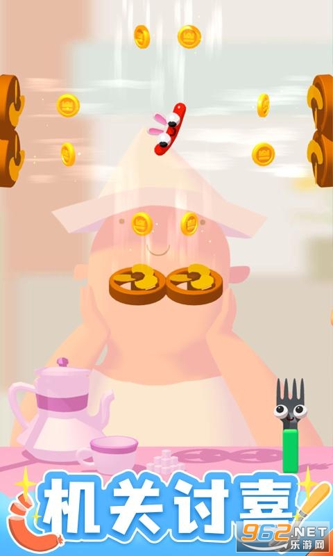 �㳦���Ҳ�ٷ����ͼ2