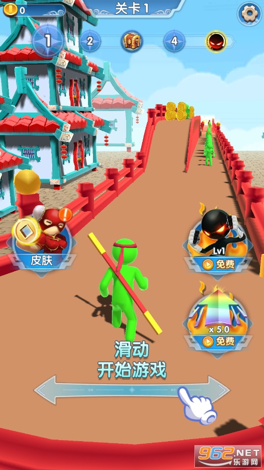 Kung Fu Runner(������������Ϸ)v1.0.4 (Kung Fu Runner)��ͼ1