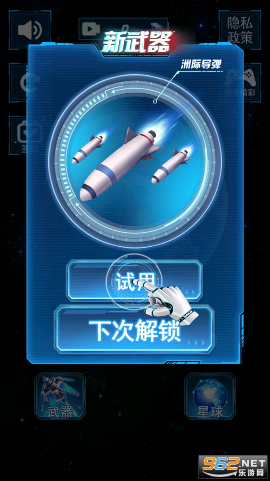 ��������ģ����������ͼ0