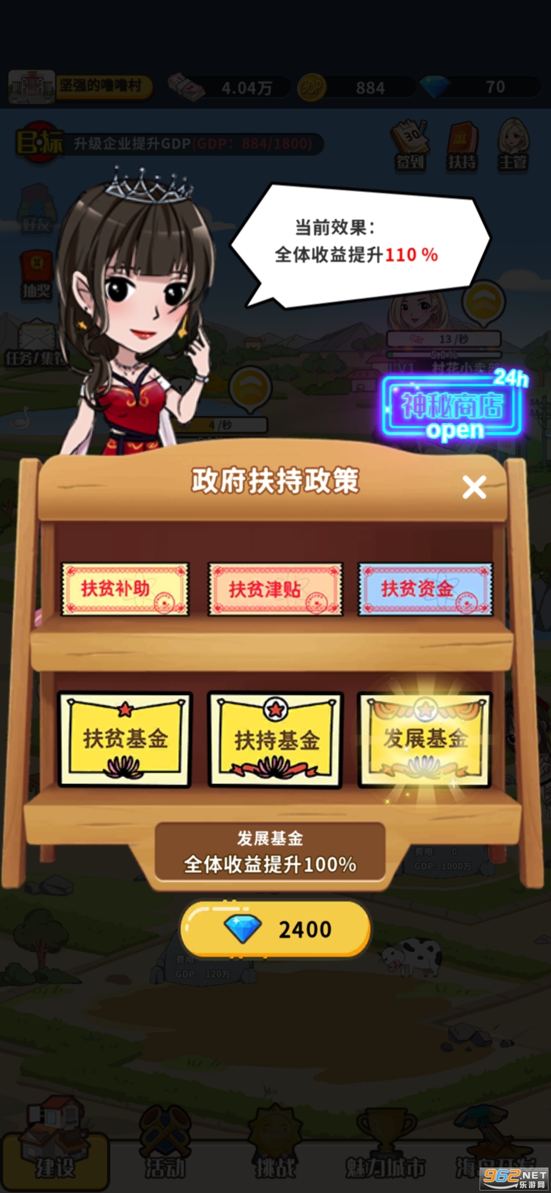 �������¸����Ǵ����޽�Ұ��ͼ1