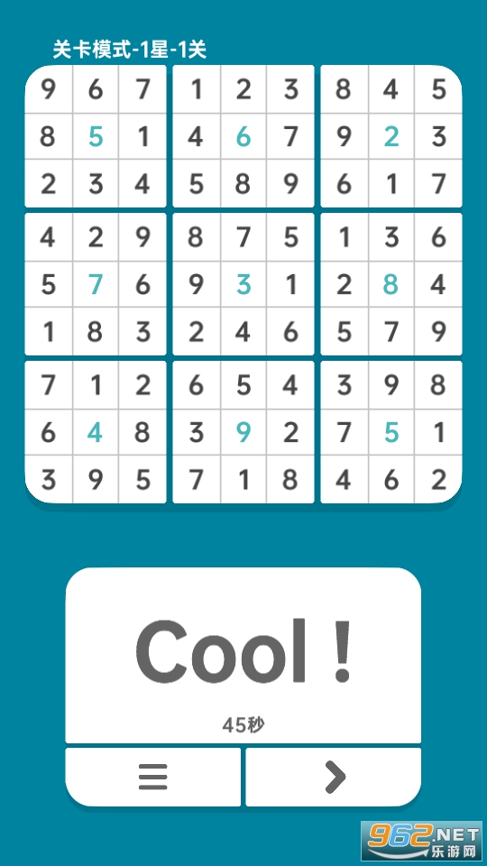������Sodo Cool��Ϸv1.0.4 ���°��ͼ2