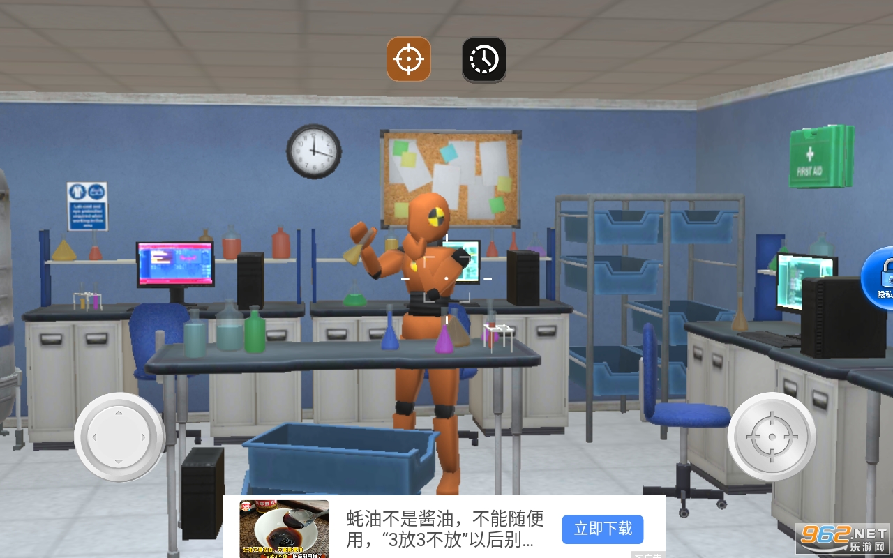 ��ը�ж���Ϸv1.3 ���°��ͼ0