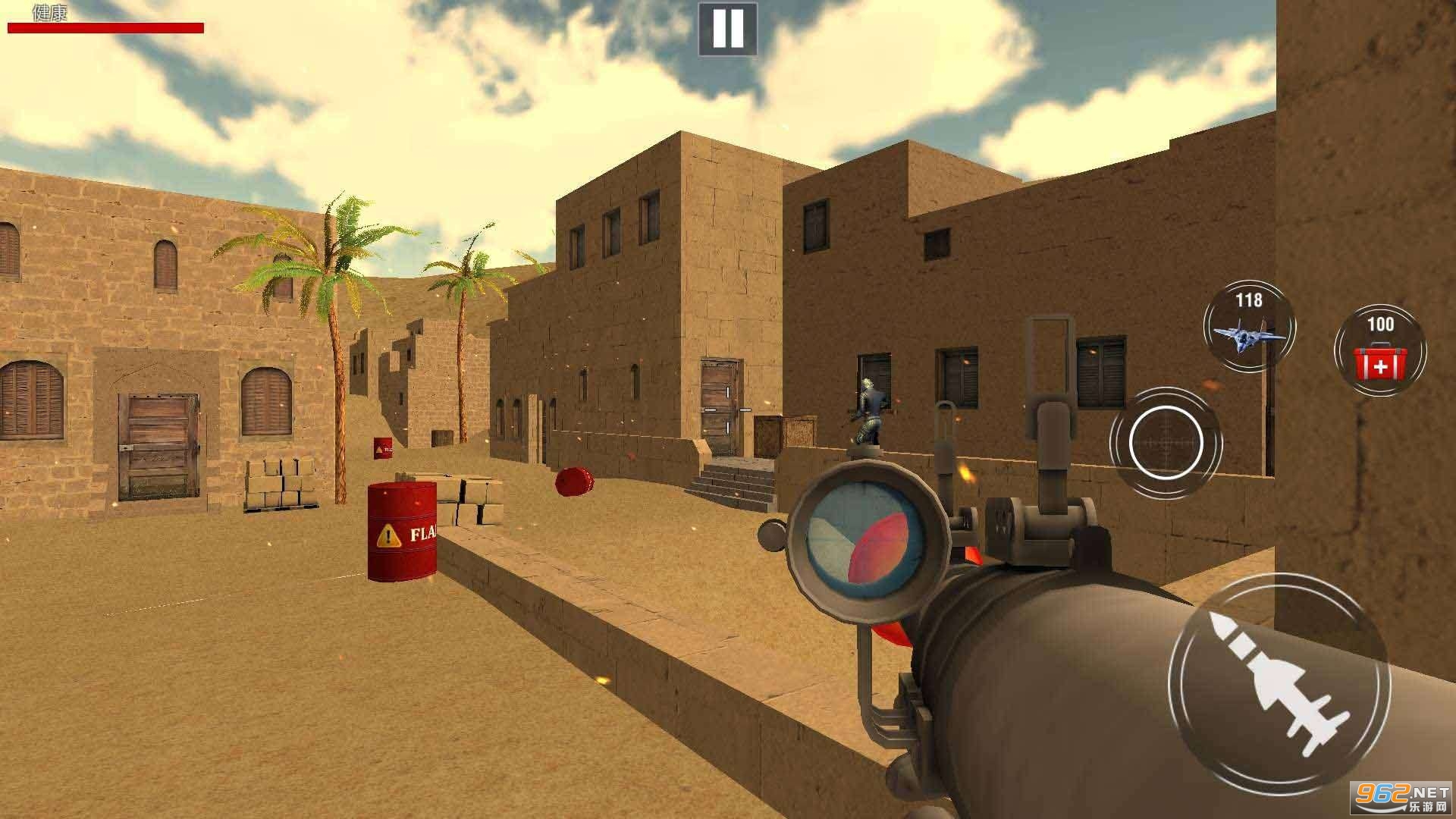 �������ɱǹս(Rocket Gun Games)v1.0.1��ͼ2