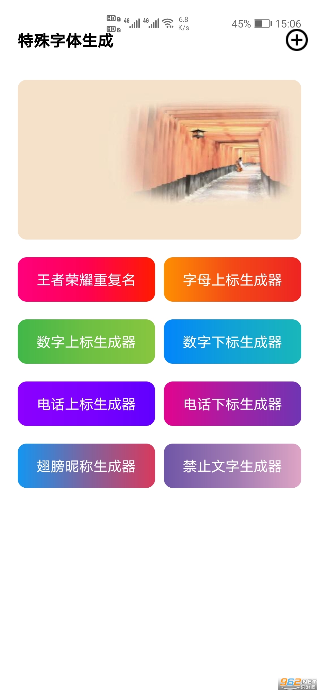 �������������������ֻ����ͼ0