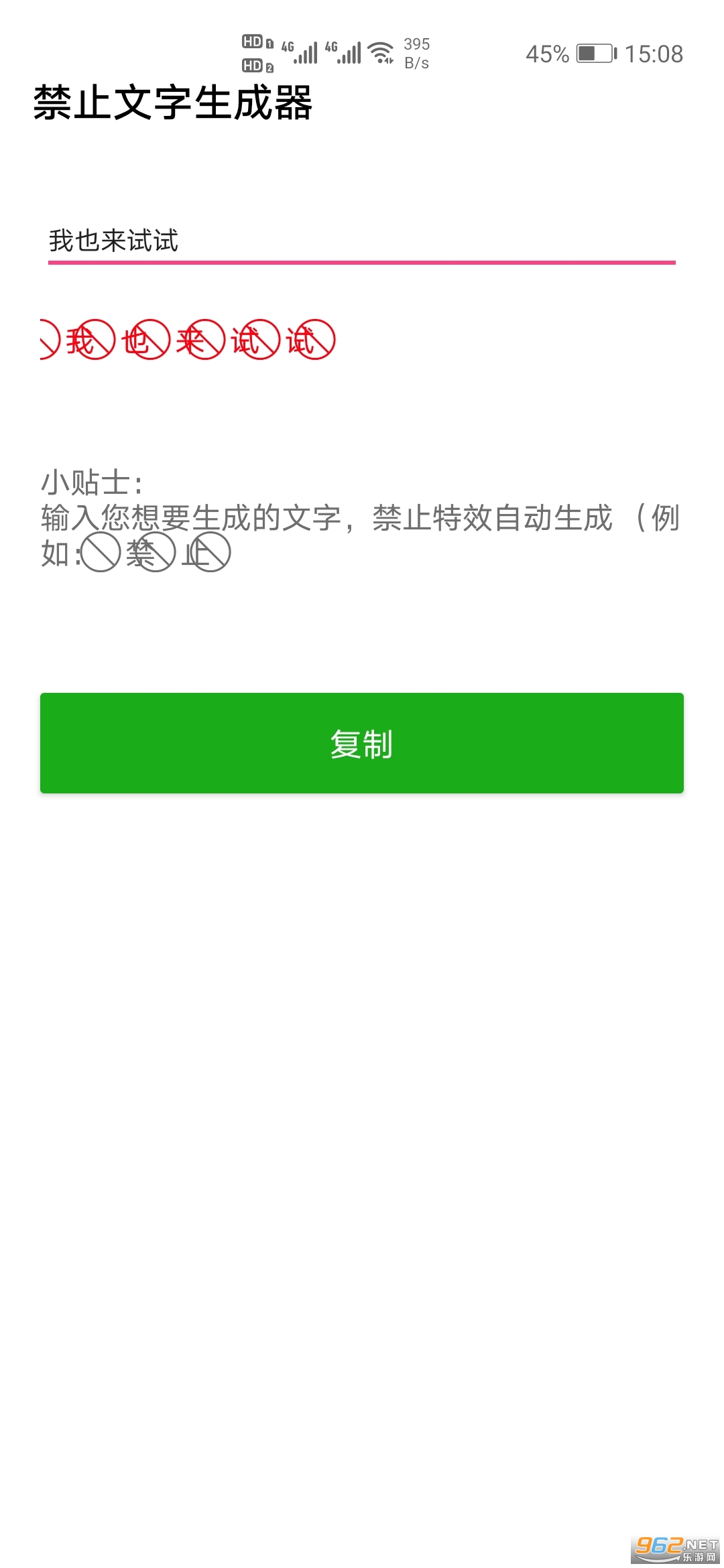 �������������������ֻ����ͼ2