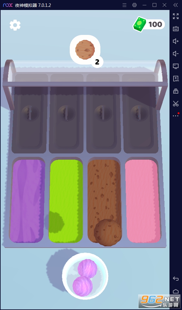 Mini Market(迷你市场安卓版)截图2
