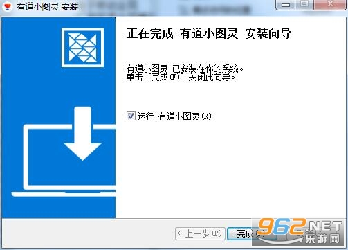 �е�Сͼ������v1.3.1 ���°��ͼ3