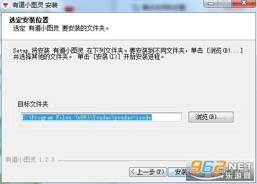 �е�Сͼ������v1.3.1 ���°��ͼ1