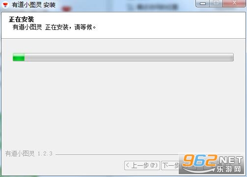�е�Сͼ������v1.3.1 ���°��ͼ2