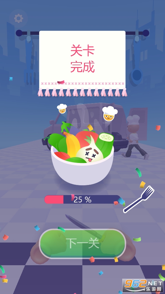 �����������Ϸ��ͼ7