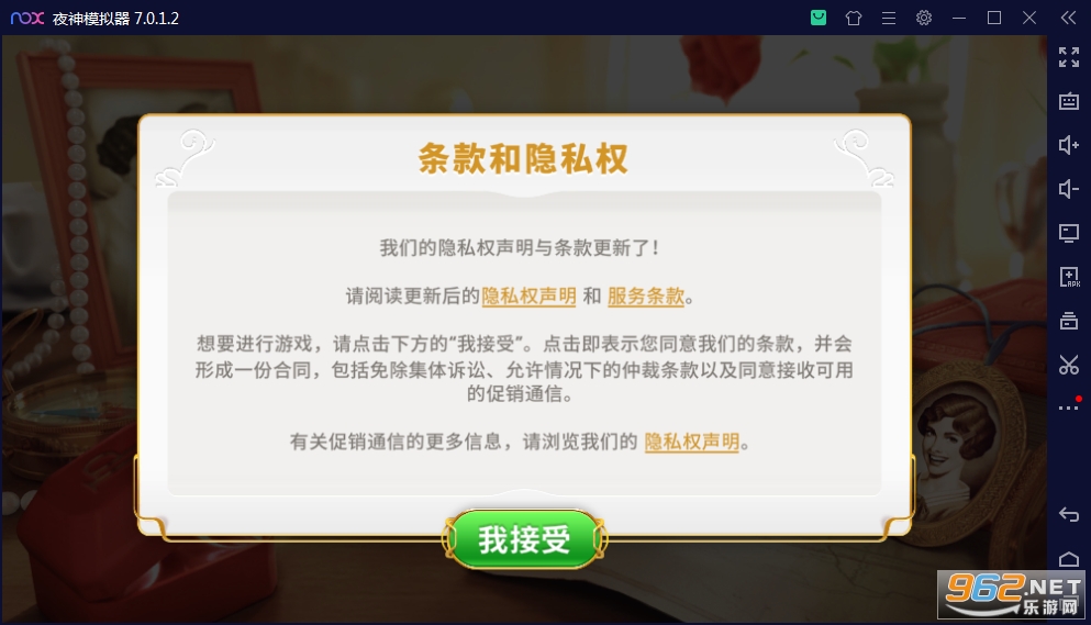���������ó�������ʯ���ͼ0