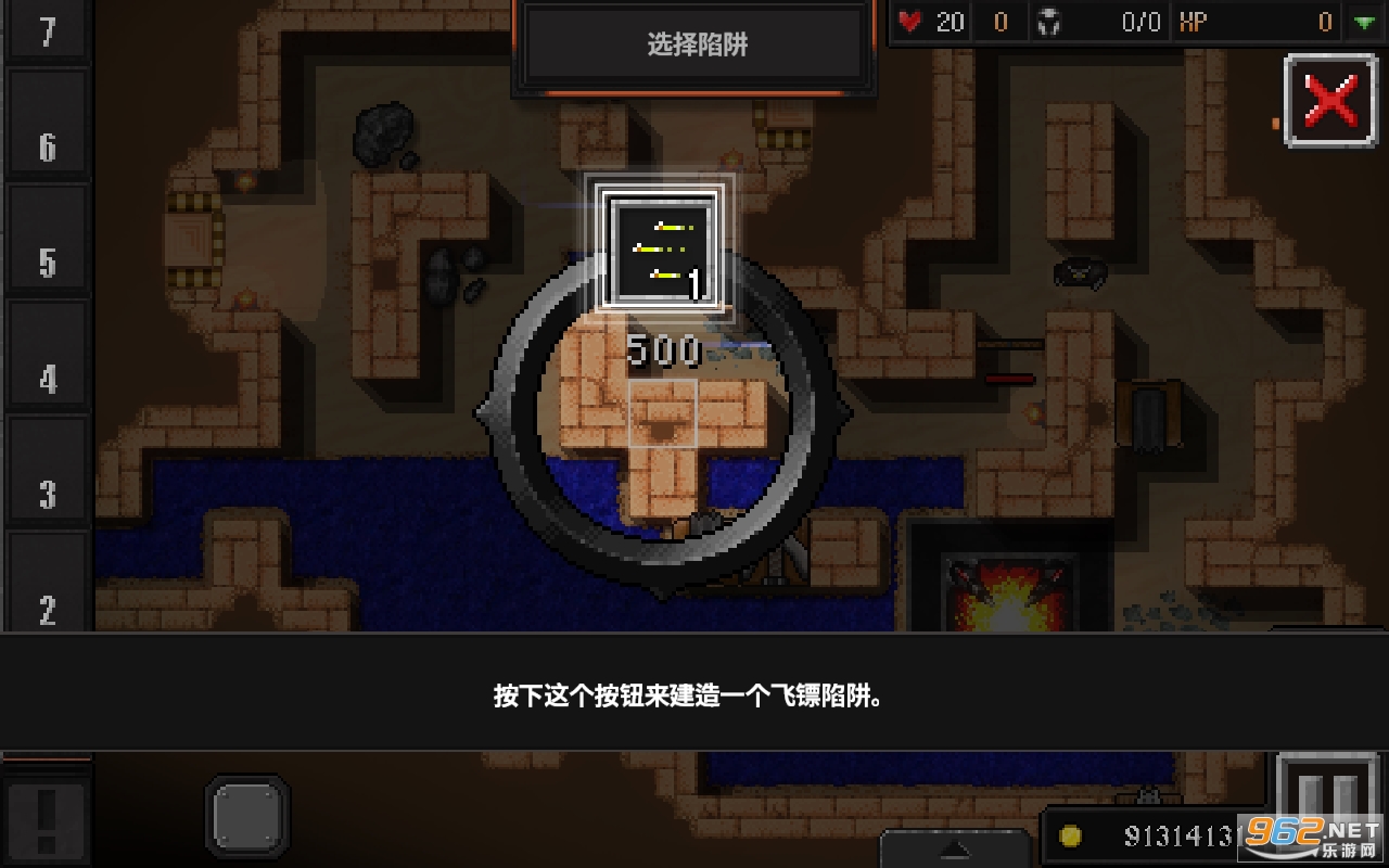 Dungeon Warfare 2(����ս��2��׿���İ�)��ͼ2