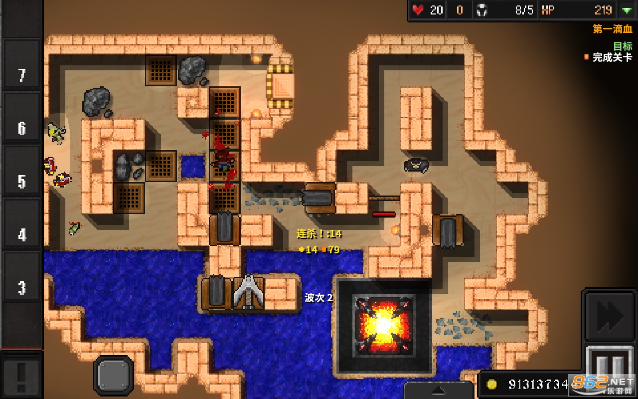 Dungeon Warfare 2(����ս��2��׿���İ�)��ͼ0