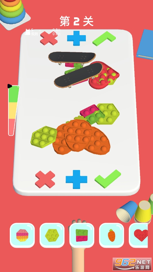 ��߽���3D��Ϸ��ͼ4