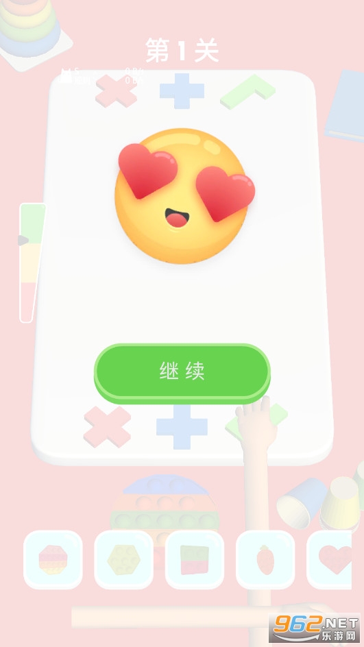 ��߽���3D��Ϸ��ͼ0
