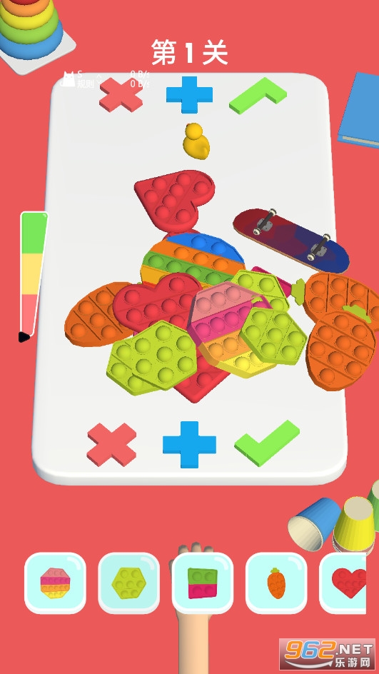 ��߽���3D��Ϸ��ͼ3