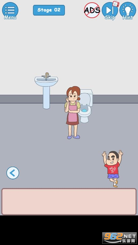 Hidden My Test(�����ҵ��Ծ���׿��)��ͼ0