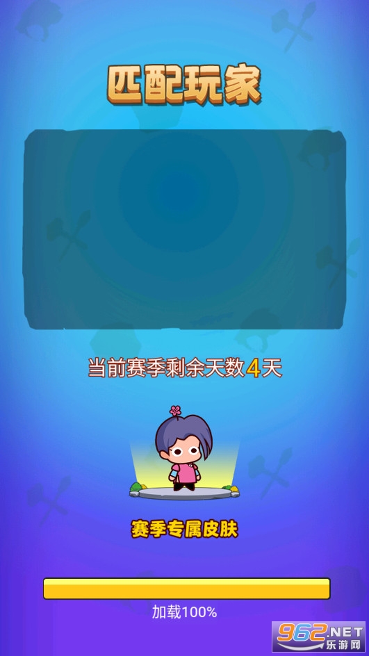 ����Լ���׿���ͼ1